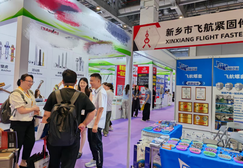 亮相上海緊固件展！新鄉市飛航緊固件攜全系列螺套產品亮相第十六屆上海緊固件展